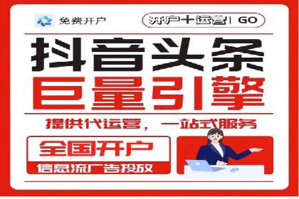 百度竞价多少钱？看大公司如何利用竞价提升品牌