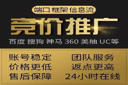 实战案例分享：SEO与SEM优化助力企业拓展市场