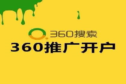 百度贴吧推广实战：如何运用社交媒体扩大影响力