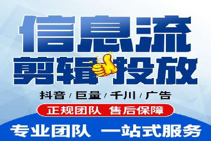 百度推广技巧解析：打造爆款广告案例