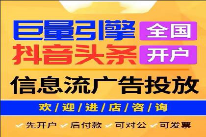 行业领先企业的SEM竞价优化经验分享